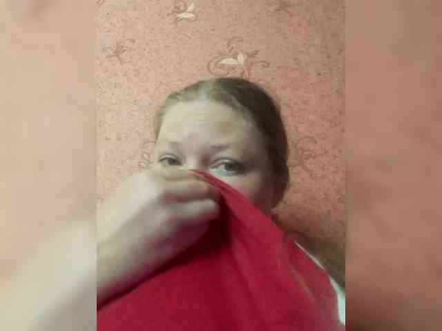 AliceLaKatana webcam