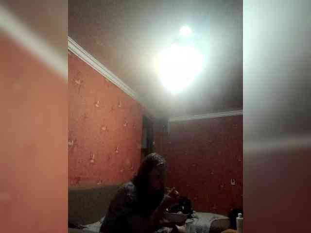 AliceLaKatana webcam