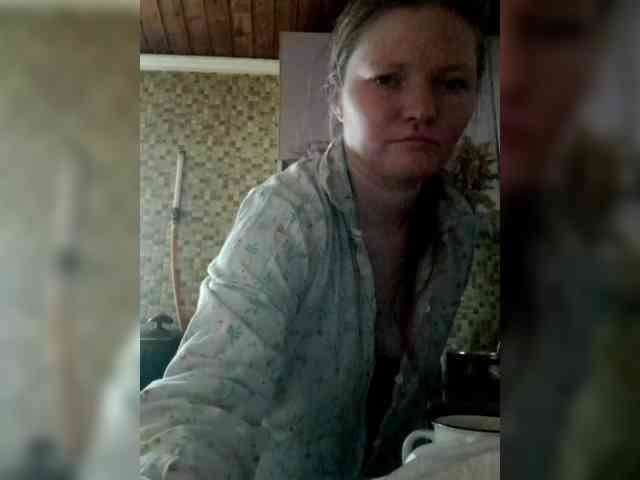 AliceLaKatana webcam