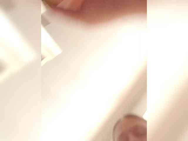 AliceLaKatana webcam