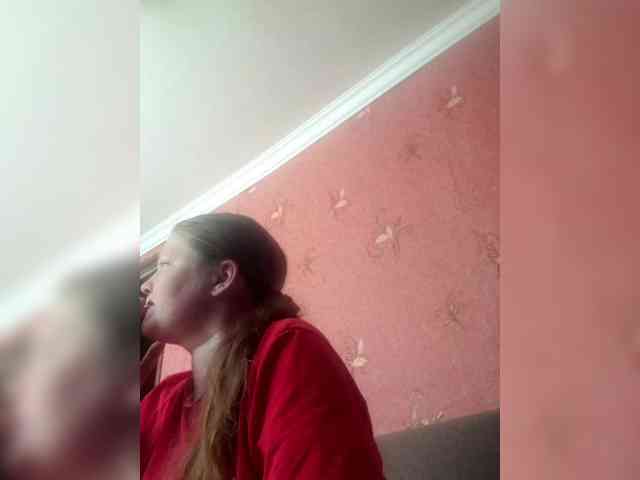 AliceLaKatana webcam