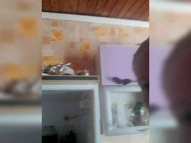 AliceLaKatana webcam