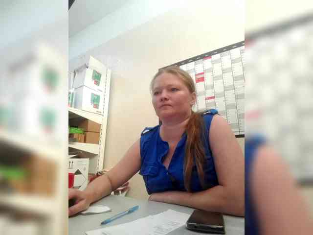 AliceLaKatana webcam