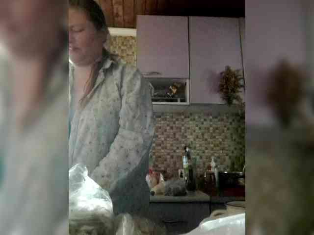 AliceLaKatana webcam