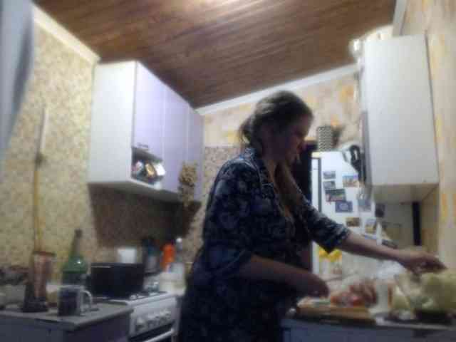 AliceLaKatana webcam