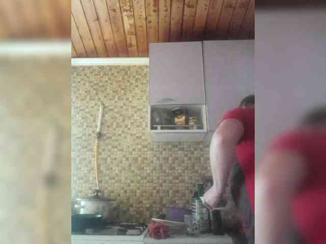 AliceLaKatana webcam