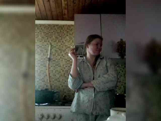 AliceLaKatana webcam