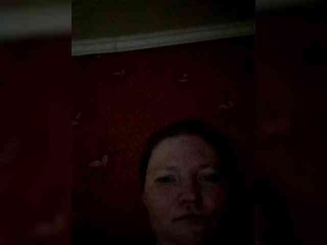 AliceLaKatana webcam