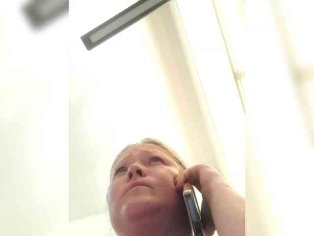 AliceLaKatana webcam