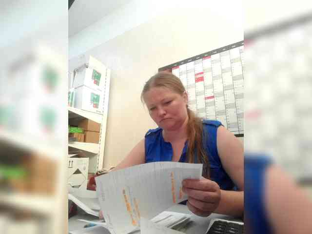 AliceLaKatana webcam