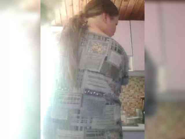 AliceLaKatana webcam