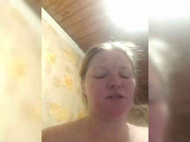 AliceLaKatana webcam