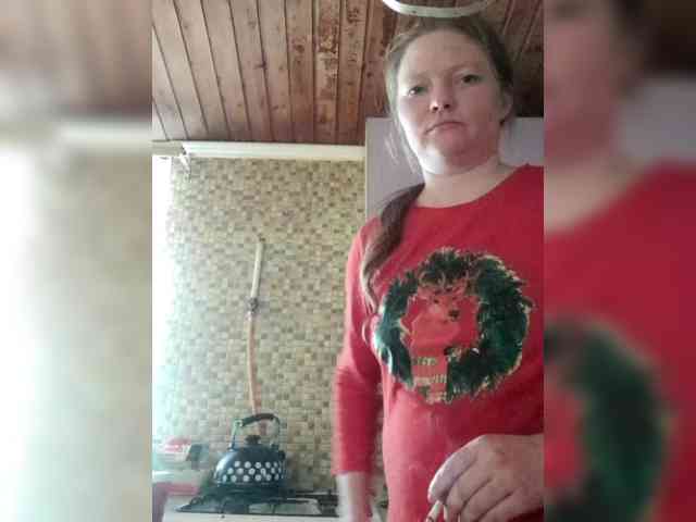 AliceLaKatana webcam