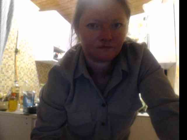 AliceLaKatana webcam