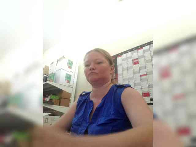 AliceLaKatana webcam