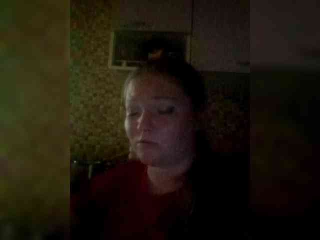 AliceLaKatana webcam