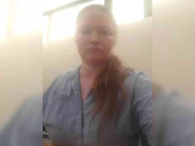 AliceLaKatana webcam