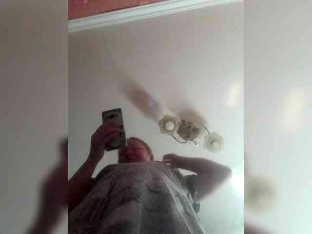 AliceLaKatana webcam