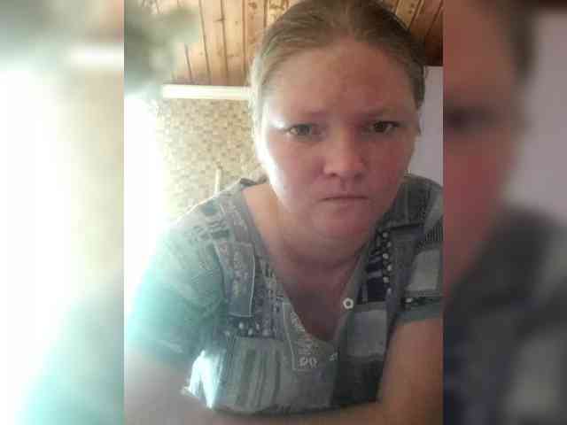 AliceLaKatana webcam
