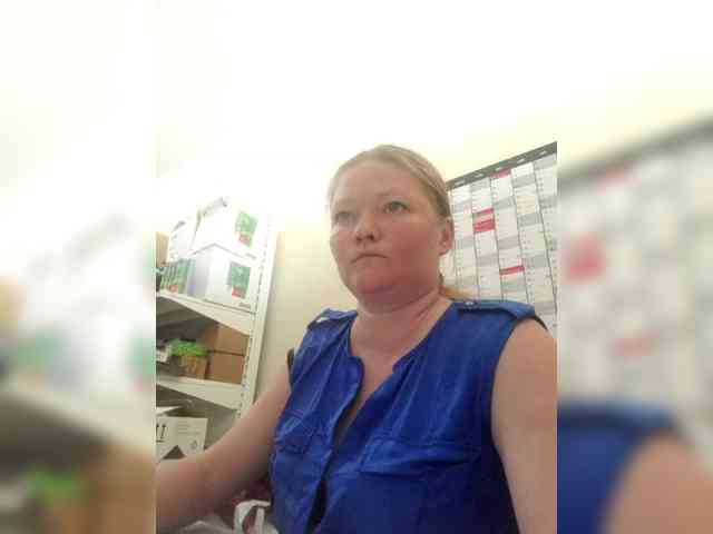 AliceLaKatana webcam