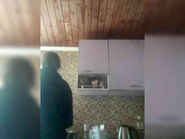 AliceLaKatana webcam