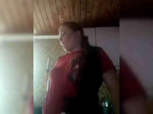 AliceLaKatana webcam