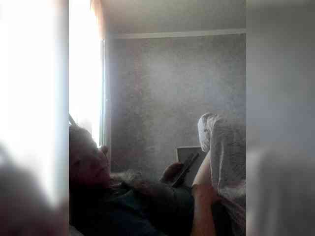 AliceLaKatana webcam