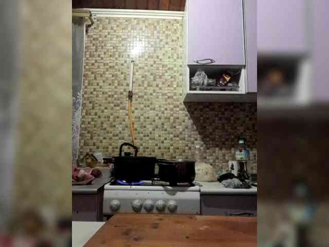 AliceLaKatana webcam