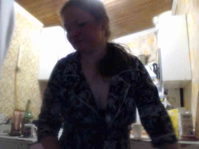 AliceLaKatana webcam