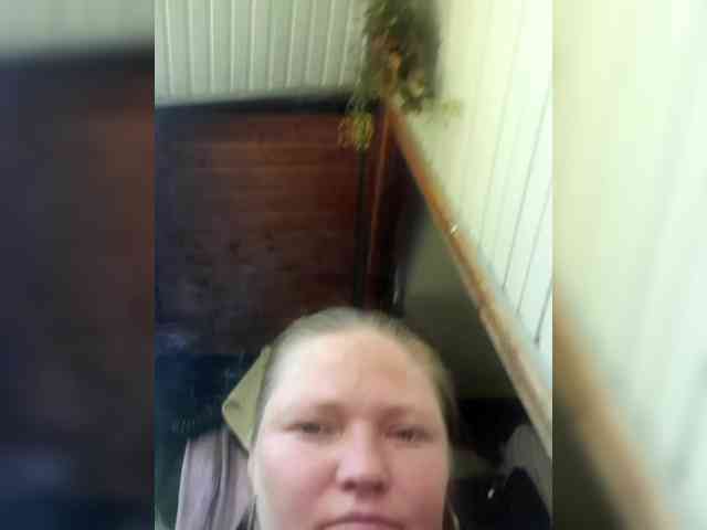 AliceLaKatana webcam