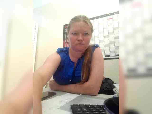 AliceLaKatana webcam