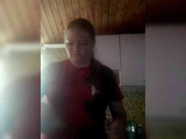 AliceLaKatana webcam