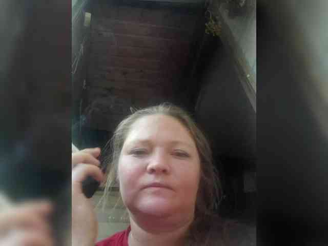AliceLaKatana webcam