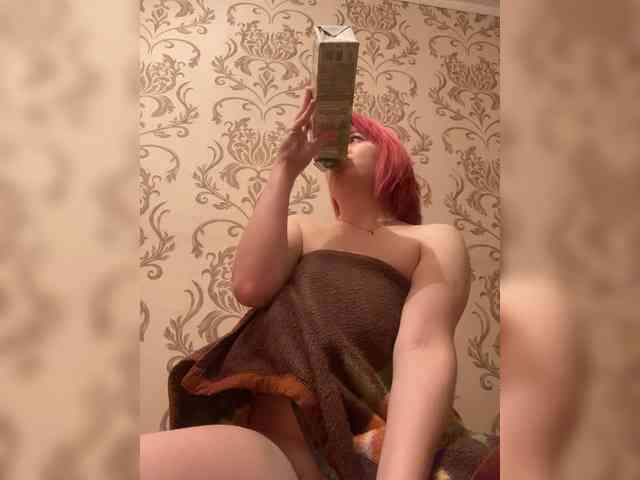 Tamiiisssha webcam