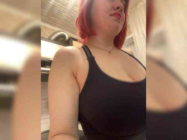 Tamiiisssha webcam
