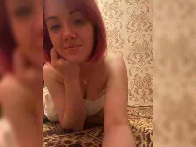 Tamiiisssha webcam