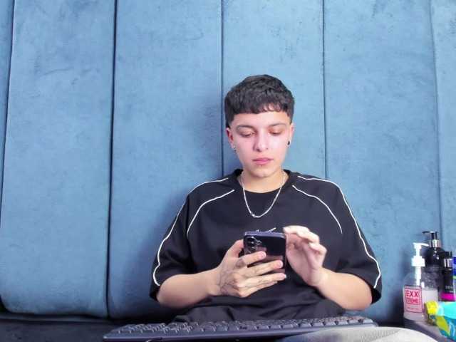 MeganThompson's BongaCams show and profile