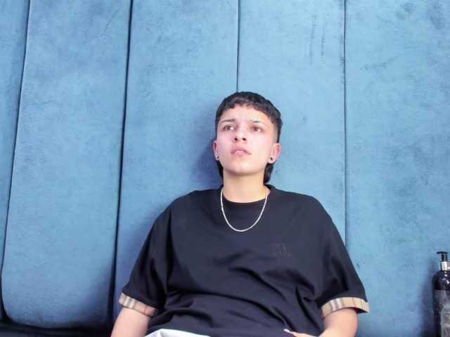 MeganThompson's BongaCams show and profile