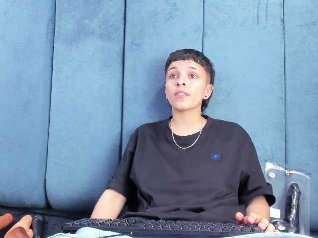 MeganThompson's BongaCams show and profile