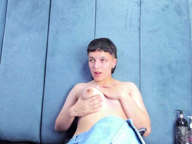 MeganThompson's BongaCams show and profile