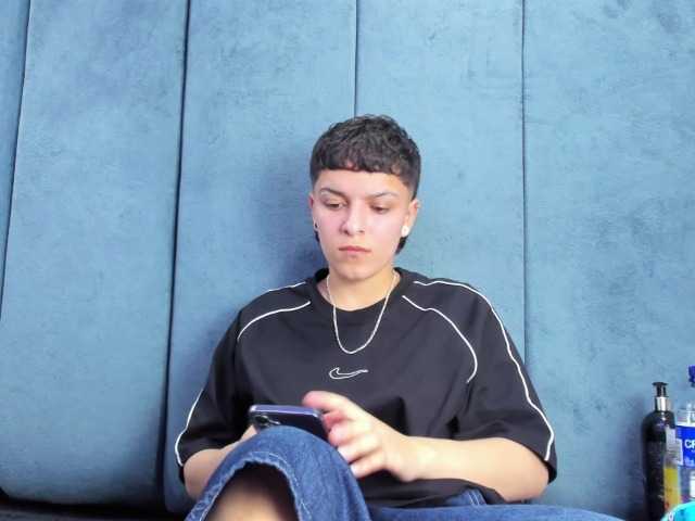 MeganThompson's BongaCams show and profile