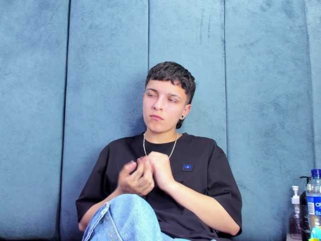 MeganThompson's BongaCams show and profile