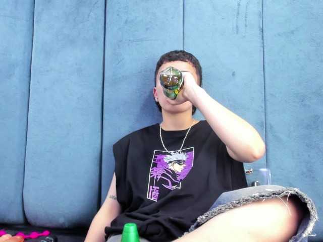 MeganThompson's BongaCams show and profile