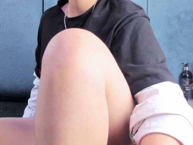 MeganThompson's BongaCams show and profile