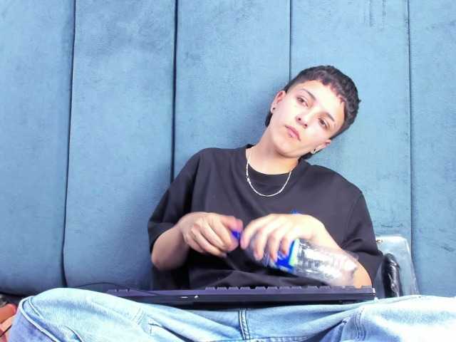 MeganThompson's BongaCams show and profile