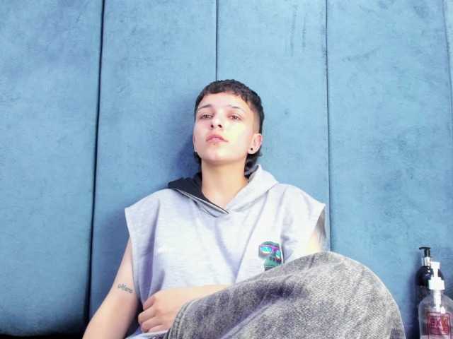 MeganThompson's BongaCams show and profile