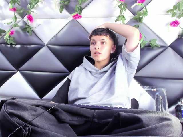 MeganThompson webcam