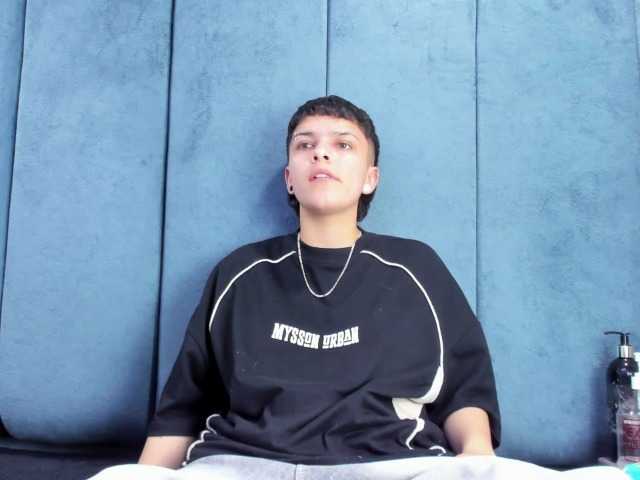 MeganThompson's BongaCams show and profile