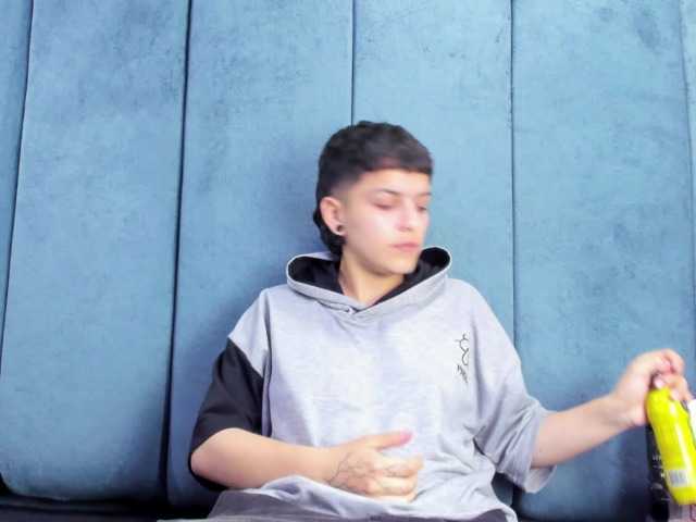 MeganThompson's BongaCams show and profile