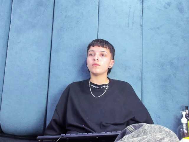 MeganThompson's BongaCams show and profile